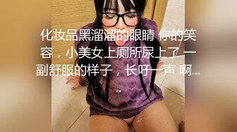 杨蕊淋浴之后