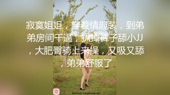 继续约00后小妹妹，被我征服了