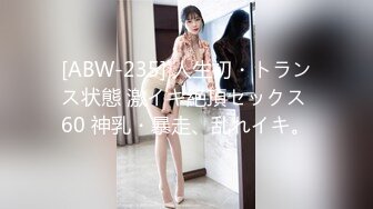 一本道 072618_719 モデルコレクション泉麻里香