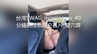 老婆穿黑丝又来吃鸡巴了