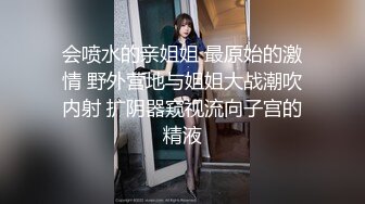 网调大二女生（二）