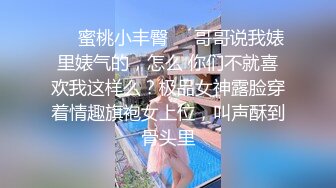 高档酒店一路跟踪偷拍美女服务员的小嫩鲍