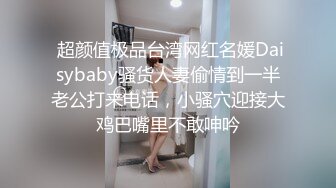 杭州95骚货女上自己动