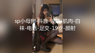 自录韩国 AfreecaTV BJ黑珍-（BJ햄찡）2024年1月直播热舞视频合集下载【67V】 (42)