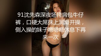 (中文字幕)国際線美人CA フライト帰りの長時間着用パンティ 由奈 いぶき 素人使用済下着愛好会