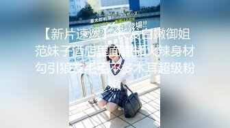 SWAG 和之国少女的特别服务 1080P超清晰露脸实录 米宝