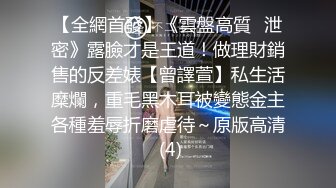 乌克兰炙手可热极品女神西比尔成熟性感妖艳妆扮与老炮友激情