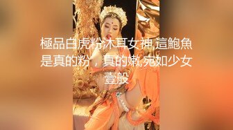 【新片速遞 】 漂亮美女 穿着开档牛仔裤 被无套输出 拔枪射了一屁屁 1080P高清 