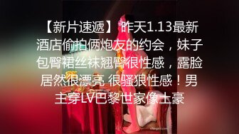 CB站欧美女神【Uwuxo】极品高潮脸~阿黑颜~口足交抖臀道具自慰大秀【145V】 (24)