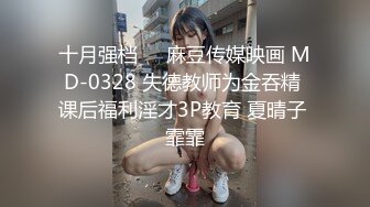 麻豆传媒&amp;蝌蚪传媒 KD013 女子借钱以身抵债