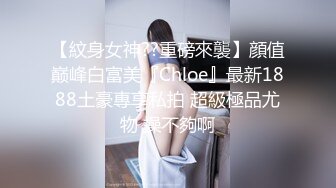 核弹！一群小女孩被干了~20小时~【同学双倍快乐】三飞，男主睡着了，女的偷偷把他舔硬，真TM会玩 (3)