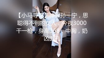 EDMOSAIC 老公欠钱不还老婆被上门讨债的女老板和3个马仔一块淫乱轮P