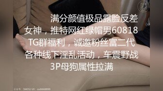 2024年，【国模4K私拍精品】，超清画质，【小仙儿】，性爱啪啪69，无毛粉穴身材一流