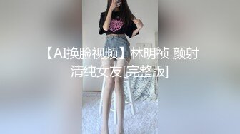 【本站推荐】微博巨乳网红顾灵曦baby 口交 毒龙 啪啪