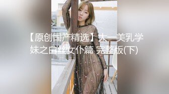 从事美容行业的韵味少妇,平时搞美容晚上出来卖