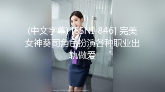 [2DF2]高端贵族休闲会所体验欧美范身材豪乳肥臀美女技师一流全套服务细腻的波推毒龙爽翻了按在身下狠狠肏 [BT种子]