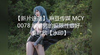 【清纯系天花板学生萌妹】放假和闺蜜赚钱大秀，双马尾一脸清纯，撩起短裙看穴，中指插入猛扣，年龄不大骚的很