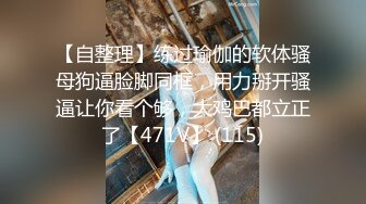 『性爱日记』 欧洲留学女友『林雅儿』与帅哥男友无套激情啪啪合集第二弹2