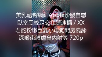  熟女阿姨4P 聊聊天玩玩游戏先增进一下感情 一张床四个人操的爽叫不停 淫乱至极