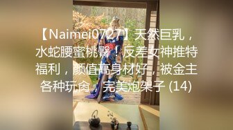 9/5最新 哥哥大战美少妇花式后入操逼被插的鲜嫩多汁死去活来VIP1196