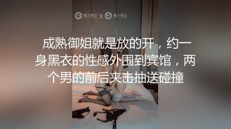 路边公厕大着胆子贴b拍 淡紫色短裙的小美女粉嫩的鲍鱼