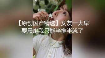  外表甜甜美少女！全裸自慰诱惑！卫生间马桶上插穴，进进出出很爽，淫语骚话娇喘