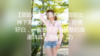 兔子先生TZ-151双子兄弟美腿巨乳人妻