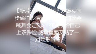 探花大熊3000元约操颜值大胸网红外围女 吸吮舔蛋 后入观感极佳