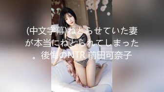 好几个小年轻在民宿聚众淫乱！女生全都被干了 排队轮奸壮观~【好女孩】 (2)