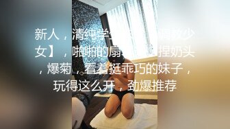 TM0057.蒋佑怡.无悔!痴女娜娜主动分享性爱的街头猎物!!!.天美传媒