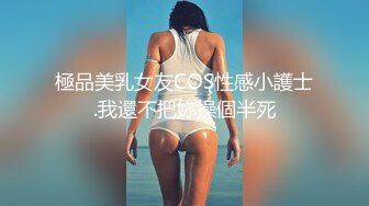 00后清纯大长腿美少女校花级小妹妹 站立后入Q弹蜜桃臀，小小年纪小骚穴就被捅成了哥哥大肉棒的形状！