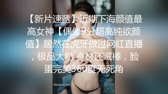 漂亮少妇 被两根大洋吊同时操骚逼和菊花 舔屁眼吃鸡巴 最后口爆吃精 满脸绯红 这下应该上下嘴都吃饱了