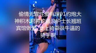 【真实乱伦】终于把哺乳期的嫂子操了！附聊天记录