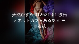 【新片速遞】  《姐弟乱伦》我看着姐姐那双被撕破的黑丝美腿❤️由于酒精的刺激我一下子抱着我姐扑倒在她房间的床上