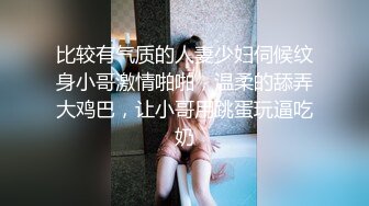 黑客破解偷拍??刚刚洗完澡的少妇