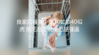 这个是真的嫩，川妹子，软萌小仙女，【小易的so啵啵】，娇小玲珑被干得皱眉头喊疼，多场无套，啪啪内射