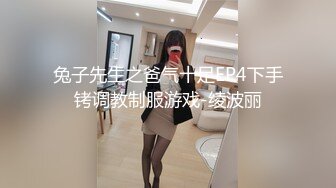 BLX-0002.舒可芯.狠操巨乳风韵美人妻.无限私约淫游人间.麻豆传媒映画