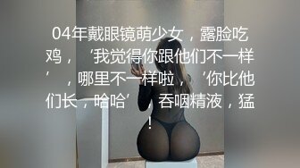 我家的莉莉婭娜小姐 1