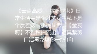 短发美女吃鸡啪啪 被无套输出内射 性感情趣内衣配上黑丝吊带 你能坚持多久