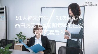 最新海角社区19岁小哥封神之作发现妈妈和杨姨老公奸情还以颜色把杨姨草了__杨姨勾引我 呻吟超刺激，她居然潮吹了三次