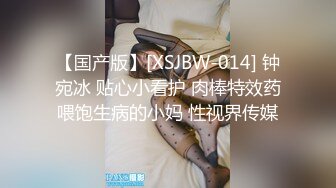 【台湾网红】想吃肉棒的时候在楼梯间直接蹲下张嘴舔