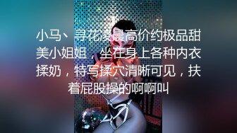 ★☆稀缺资源☆★你的女神有钱人的母狗！推特富二代【上海大少爷】订阅性爱私拍，约炮各行各业极品露脸母狗，人生赢家 (1)