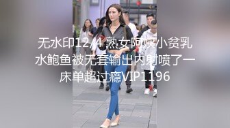 国产AV 蜜桃影像传媒 PMC131 快递员送货上门猛操强欲少妇 翁雨澄