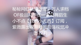 村长探花约了个牛仔短裤黑衣妹子，近距离特写口交掰穴猛操