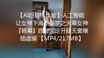 2/21最新 被赶出门的赤裸人妻楼道里偷情中出大肉棒狂刺惩罚VIP1196