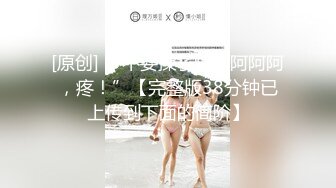 【伟哥探花】按摩店钓到美魔女 好身材床上一览无遗