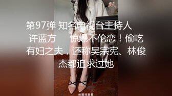 别人自整理各种福利姬美女 全民吃鸡高社保视频福利合集 [900V] (208)