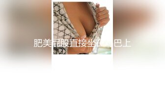 【AI换脸视频】林志玲 男友视角 为你乳胶服务