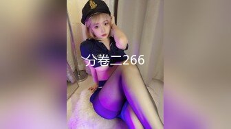  网红兼职下海,近期颜值极品女神