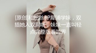 配合度高的援交女